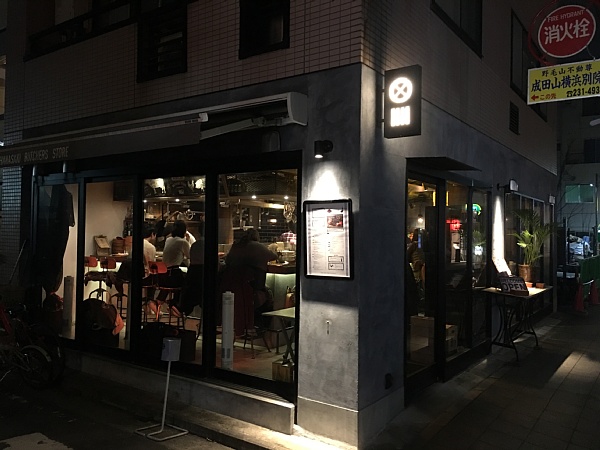 f:id:zaikabou:20180210112901j:plain