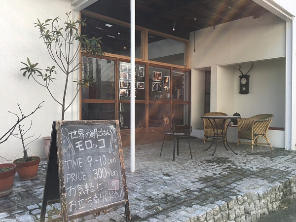 f:id:zaikabou:20180217171100j:plain