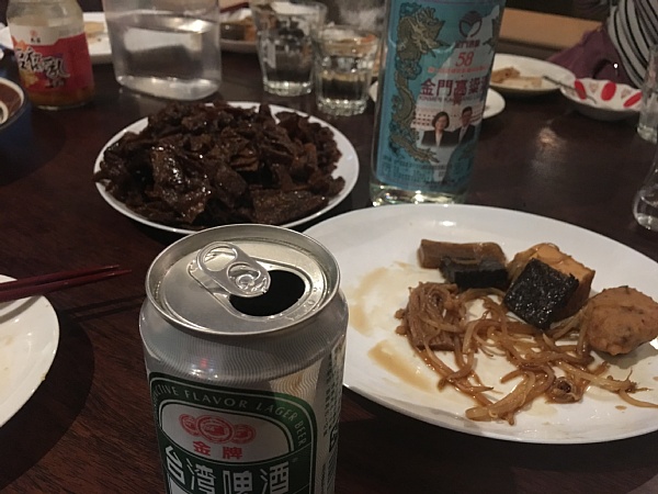 f:id:zaikabou:20180310082042j:plain