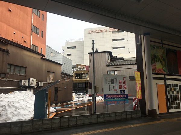 f:id:zaikabou:20180331105027j:plain