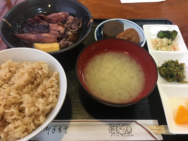 f:id:zaikabou:20180331105034j:plain