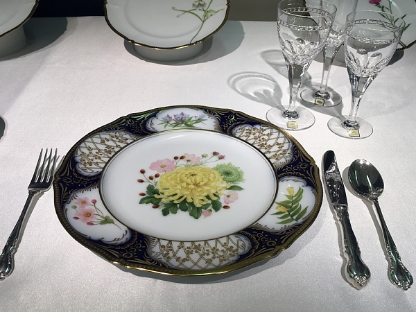 f:id:zaikabou:20180331105046j:plain