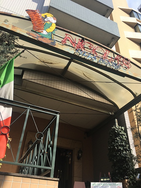 f:id:zaikabou:20180331105059j:plain