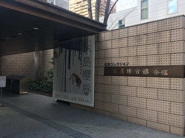 f:id:zaikabou:20180331105101j:plain