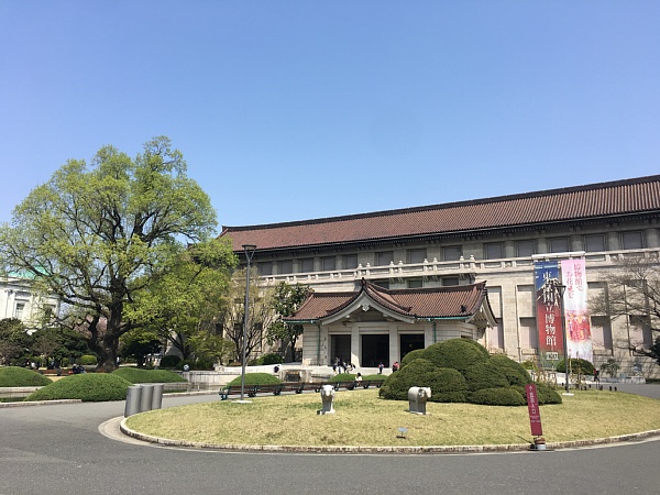 f:id:zaikabou:20180403194021j:plain