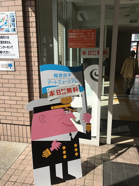 f:id:zaikabou:20180415105619j:plain f:id:zaikabou:20180415105619j:plain