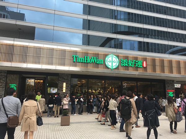 f:id:zaikabou:20180415114010j:plain
