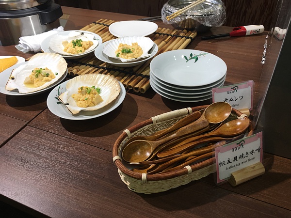 f:id:zaikabou:20180503100914j:plain