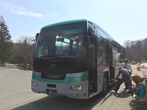 f:id:zaikabou:20180503100918j:plain