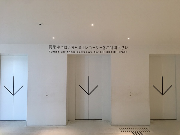 f:id:zaikabou:20180503100933j:plain