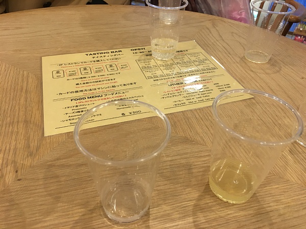 f:id:zaikabou:20180503101003j:plain
