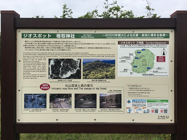 f:id:zaikabou:20180503101246j:plain