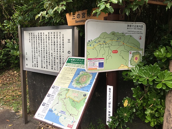 f:id:zaikabou:20180506073339j:plain