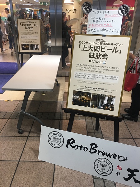 f:id:zaikabou:20180527064544j:plain