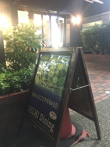 f:id:zaikabou:20180609093955j:plain