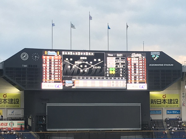 f:id:zaikabou:20180616111645j:plain f:id:zaikabou:20180616111645j:plain