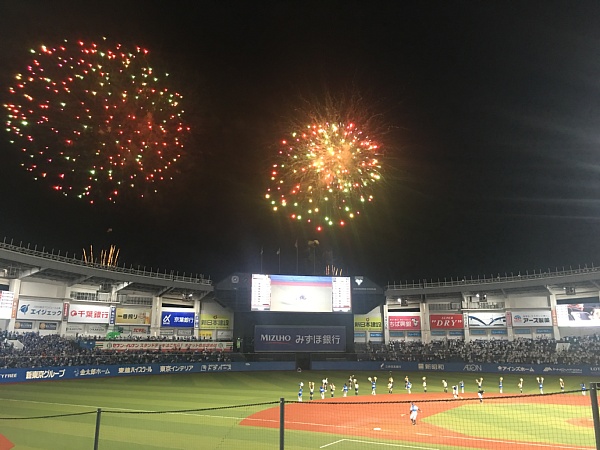 f:id:zaikabou:20180616111647j:plain f:id:zaikabou:20180616111647j:plain