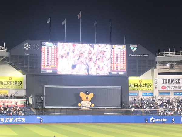 f:id:zaikabou:20180616111650j:plain f:id:zaikabou:20180616111650j:plain