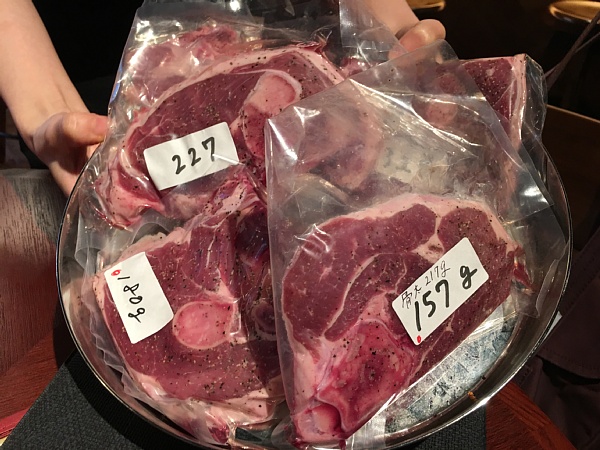 f:id:zaikabou:20180623111545j:plain f:id:zaikabou:20180623111545j:plain