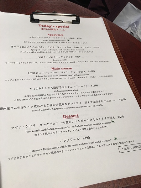 f:id:zaikabou:20180623111546j:plain f:id:zaikabou:20180623111546j:plain