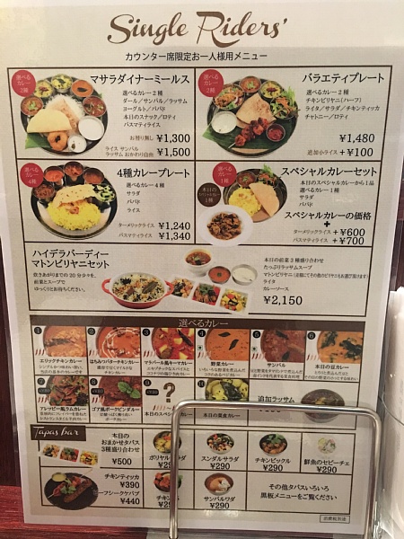 f:id:zaikabou:20180623111557j:plain f:id:zaikabou:20180623111557j:plain