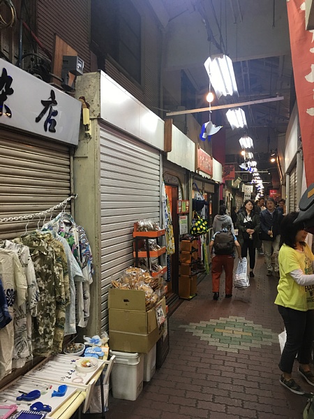 f:id:zaikabou:20180623111559j:plain f:id:zaikabou:20180623111559j:plain