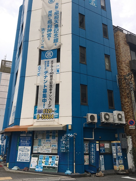 f:id:zaikabou:20180630101826j:plain