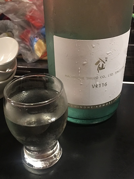 f:id:zaikabou:20180704075627j:plain