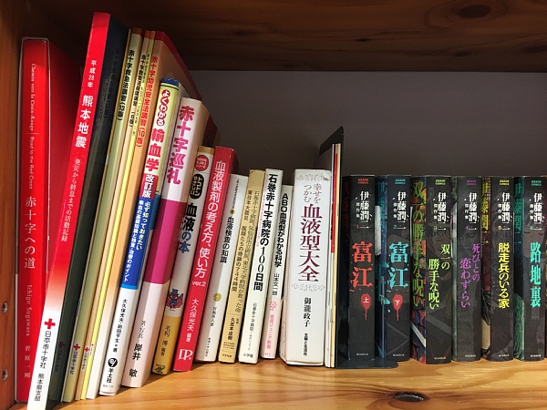 f:id:zaikabou:20180714072547j:plain