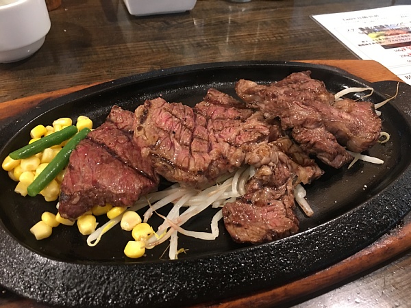 f:id:zaikabou:20180714072548j:plain