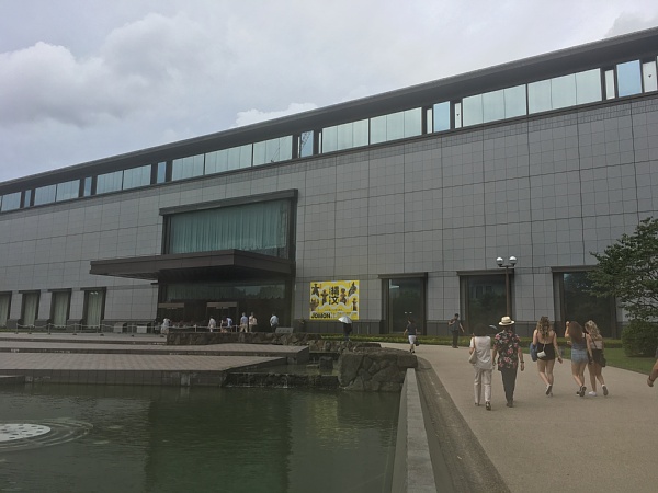 f:id:zaikabou:20180714072554j:plain