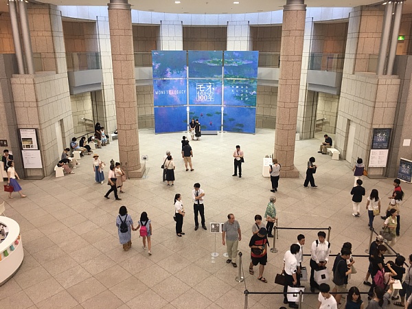 f:id:zaikabou:20180719050832j:plain