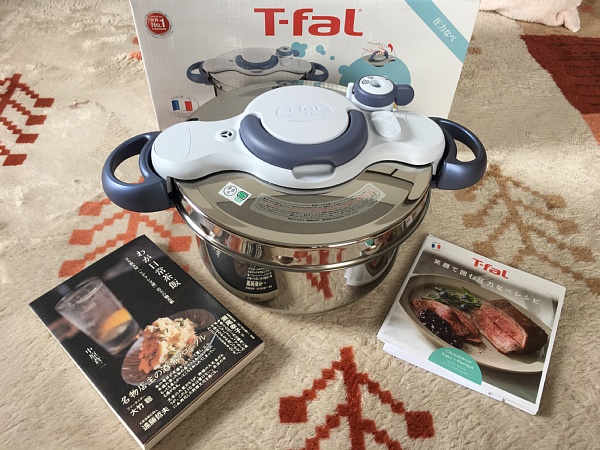 f:id:zaikabou:20180805110654j:plain