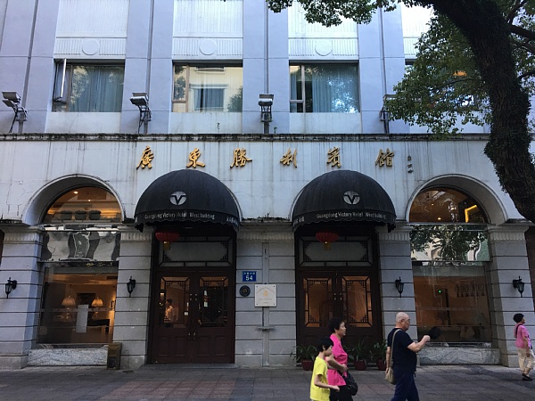 f:id:zaikabou:20180810080028j:plain