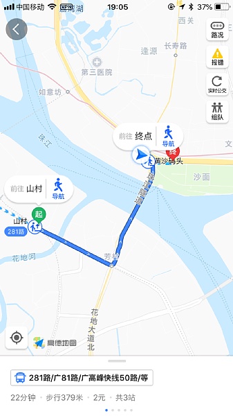f:id:zaikabou:20180810080145j:plain