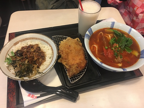 f:id:zaikabou:20180810080300j:plain