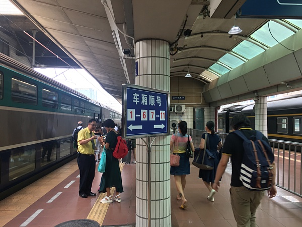 f:id:zaikabou:20180810080308j:plain