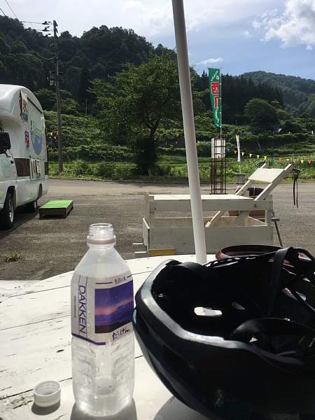f:id:zaikabou:20180816094659j:plain