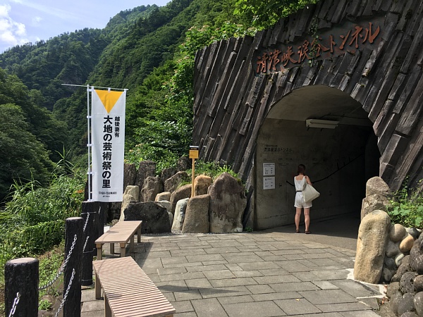 f:id:zaikabou:20180816094704j:plain