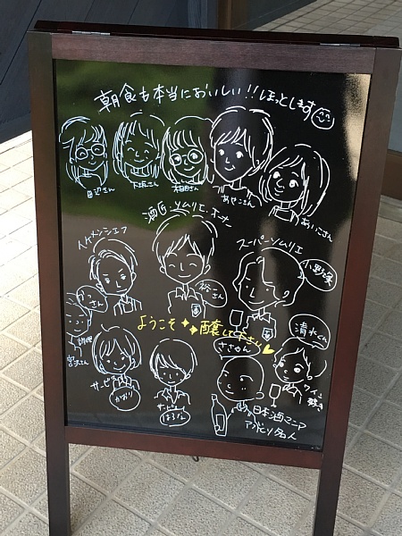 f:id:zaikabou:20180816094757j:plain