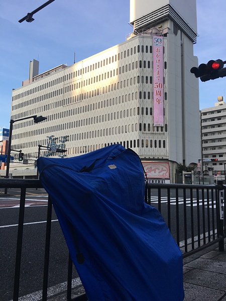 f:id:zaikabou:20180816094809j:plain