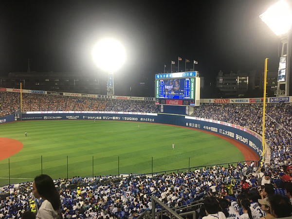 f:id:zaikabou:20180901110914j:plain