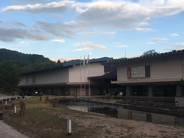 f:id:zaikabou:20180901110922j:plain