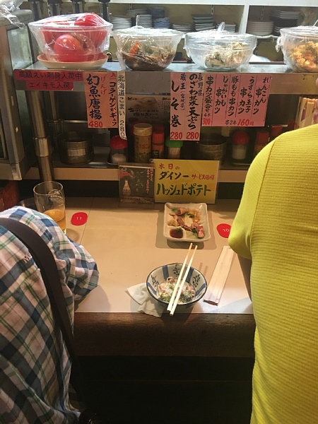 f:id:zaikabou:20180915080024j:plain f:id:zaikabou:20180915080024j:plain