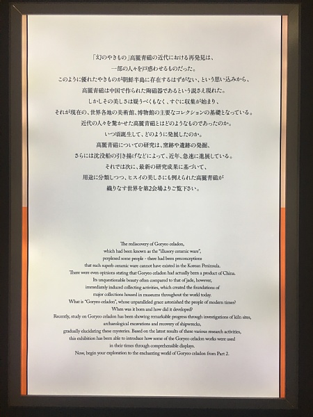 f:id:zaikabou:20180915080029j:plain