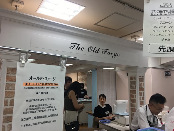 f:id:zaikabou:20180924102716j:plain