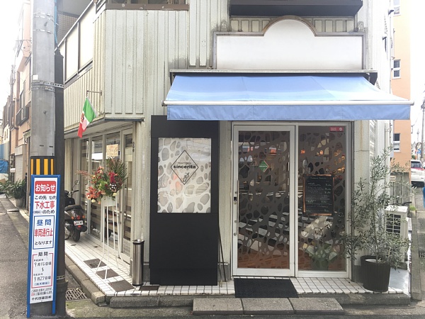 f:id:zaikabou:20181008073305j:plain