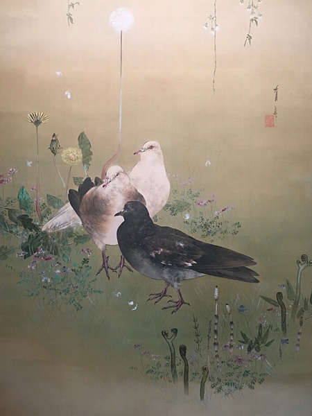 f:id:zaikabou:20181008073309j:plain