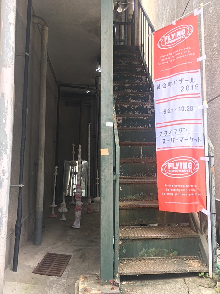 f:id:zaikabou:20181008075612j:plain