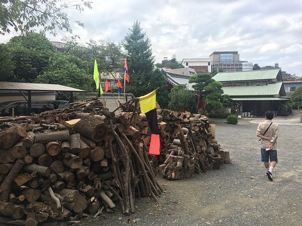 f:id:zaikabou:20181008075616j:plain